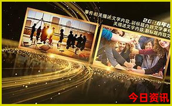 重庆旅游到哪个站比较方便