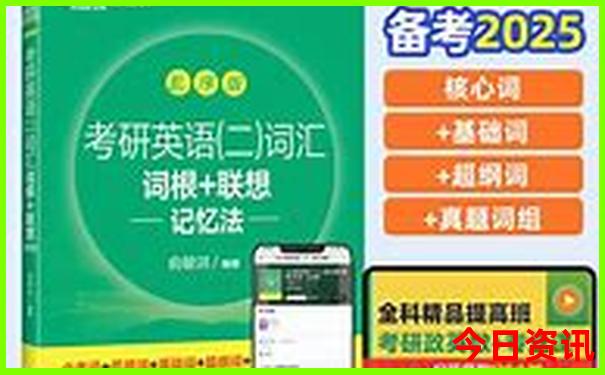 香格里拉游玩最佳路线