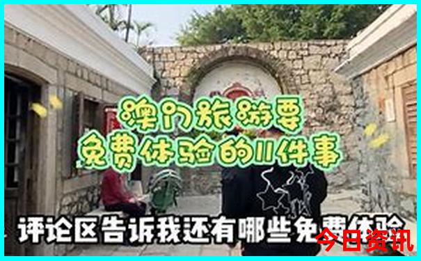旅行团哪个平台好